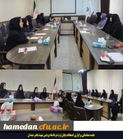 جلسه هماهنگی برگزاری امتحانات پایان ترم خردادماه پردیس شهید باهنر همدان