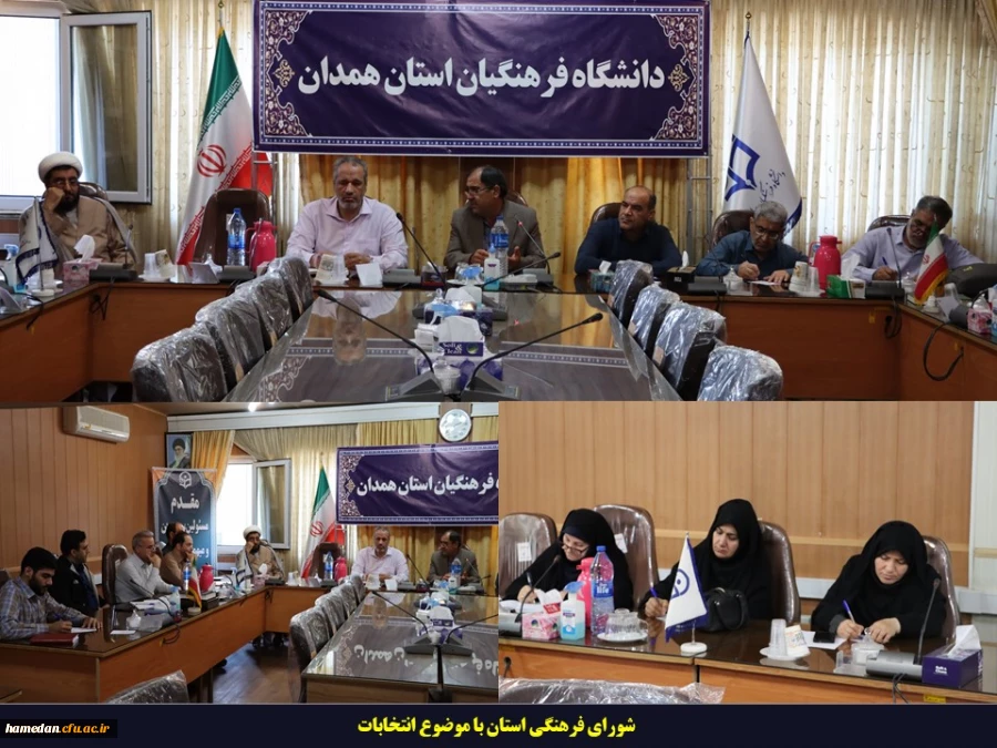 انتخابات پیش رو مهمترین بحث سیاسی، ملی، فرهنگی و اجتماعی ماست 2