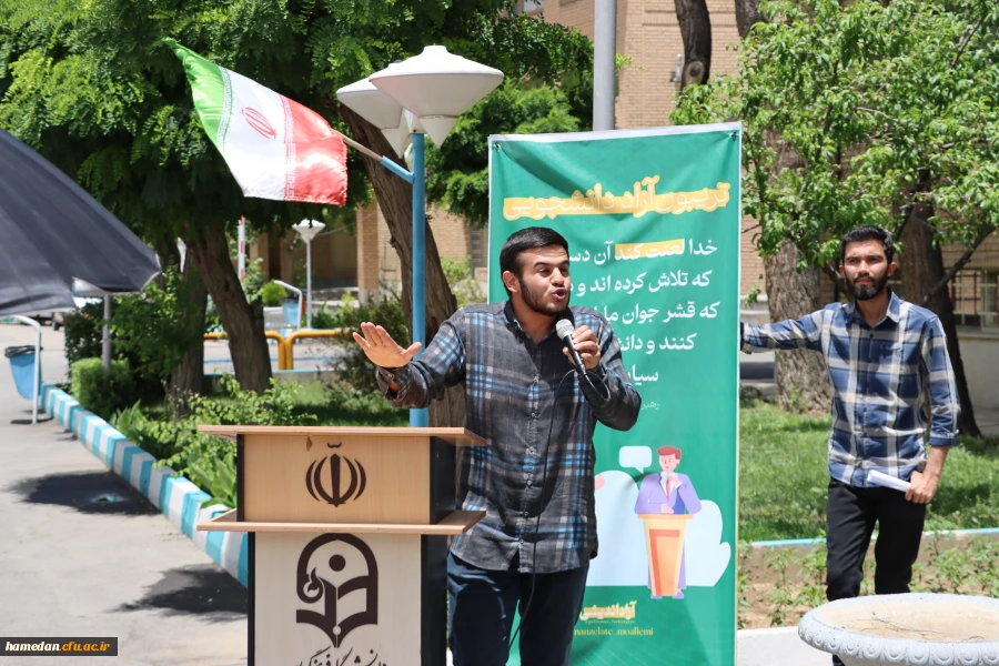 تریبون آزاد دانشجویی با موضوع انتخابات و مناظره کاندیداهای ریاست جمهوری 4