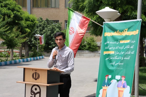 تریبون آزاد دانشجویی با موضوع انتخابات و مناظره کاندیداهای ریاست جمهوری 6