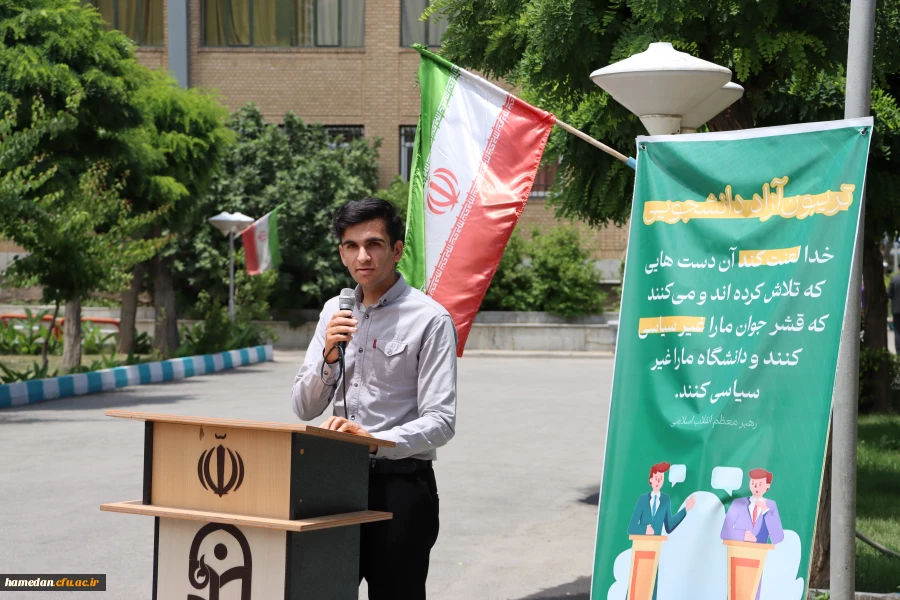 تریبون آزاد دانشجویی با موضوع انتخابات و مناظره کاندیداهای ریاست جمهوری 6