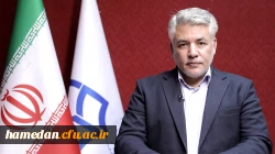 روند ارزیابی تکمیلی داوطلبان متعهد خدمت سال ۱۴۰۳ 2