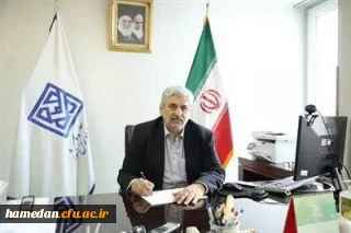 معاون آزمون های سازمان ملی سنجش و ارزشیابی نظام آموزش کشور اعلام کرد

اعلام اسامی چند برابر ظرفیت پذیرش دانشجو معلم و نمره کل آزمون نوبت اول آزمون سراسری سال 1403