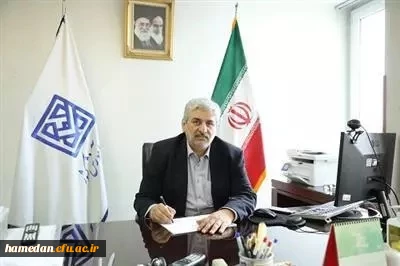 معاون آزمون های سازمان ملی سنجش و ارزشیابی نظام آموزش کشور اعلام کرد

اعلام اسامی چند برابر ظرفیت پذیرش دانشجو معلم و نمره کل آزمون نوبت اول آزمون سراسری سال 1403