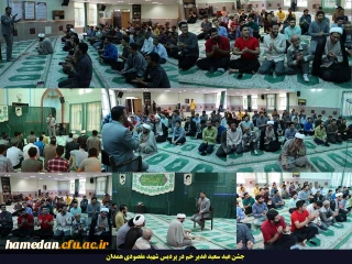 در نمارخانه پردیس شهید مقصودی

جشن عید سعید غدیر خم و دهه امامت و کرامت برگزار شد