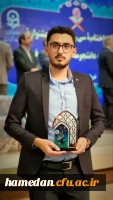 کسب عنوان نخست جشنواره کشوری قرآن و عترت  توسط دانشجو معلم همدان 2