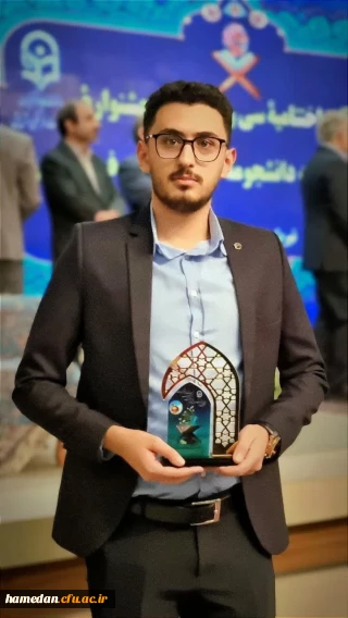 در مشهد مقدس اتفاق افتاد

کسب عنوان نخست جشنواره کشوری قرآن و عترت