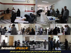 بازدید مدیریت امور پردیس های استان همدان از روند ارزیابی در پردیس های شهید مقصودی و شهید باهنر 2