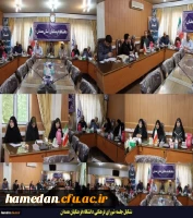 شورای فرهنگی، اجتماعی دانشگاه فرهنگیان همدان برگزار شد