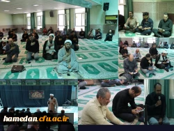 برگزاری مراسم زیارت عاشورا به مناسبت فرارسیدن ماه محرم 2