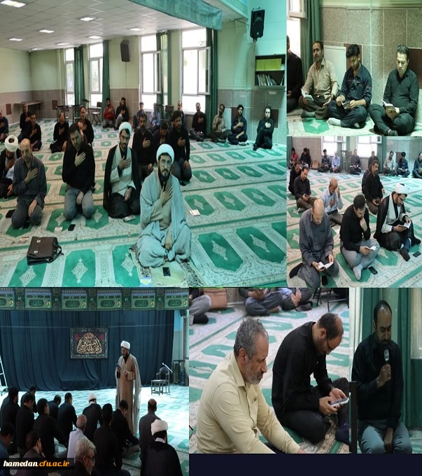 برگزاری مراسم زیارت عاشورا به مناسبت فرارسیدن ماه محرم