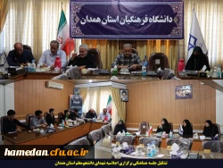 دانشگاه فرهنگیان با برگزاری این گونه اجلاسیه ها و جاری کردن فرهنگ ایثار و شهادت می تواند نشان دهد واقعا مرکز ثقل نظام تعلیم و ترییت کشور است 2