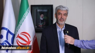 رئیس دانشگاه فرهنگیان:

در حال رایزنی با مجلس برای کاهش کسر از حقوق دانشجومعلمان هستیم