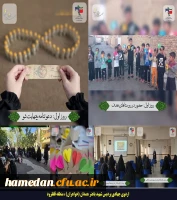 اردوی جهادی پردیس شهید باهنر در منطقه قلقلرود