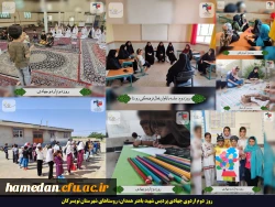 حتی روزهای گرم سال هم مانع اقدامات جهادی دانشجو معلمان پردیس های استان نمی شود 3