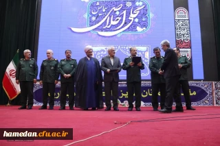 تجلیل از دانشگاه فرهنگیان در برگزاری راهیان نور ۱۴۰۲