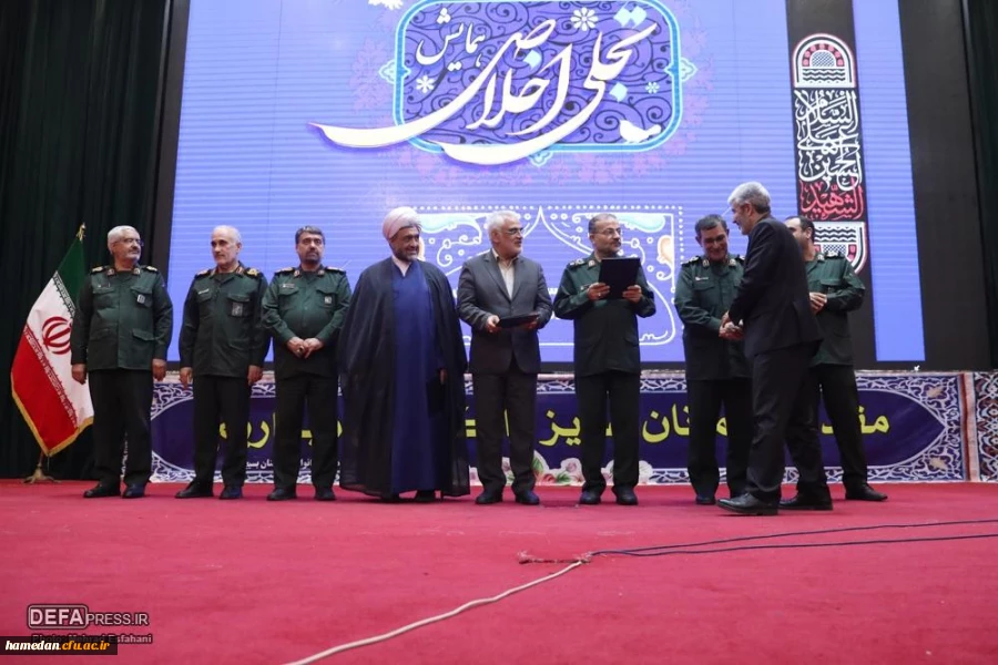 تجلیل از دانشگاه فرهنگیان در برگزاری راهیان نور ۱۴۰۲ 2