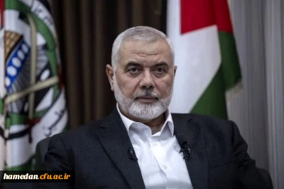 انا لله و انا الیه راجعون

تسلیت شهادت اسماعیل هنیه رئیس دفتر سیاسی حماس