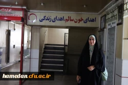 
حضور کارکنان دانشگاه در محل سازمان انتقال خون به مناسبت روز اهدای خون 11