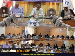 سفر اربعین یکی از نشانه های شیعه واقعی بودن است 2