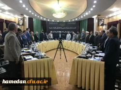 دکتر برزویی رئیس دانشگاه فرهنگیان در نشست مشترک رئیس و اعضای هیات رئیسه با مدیران استانی 2