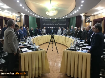 دکتر برزویی رئیس دانشگاه فرهنگیان در نشست مشترک رئیس و اعضای هیات رئیسه با مدیران استانی