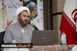 اهمیت تربیت زیبائی شناسی و نقش آن در کیفیت تربیت معلم 2