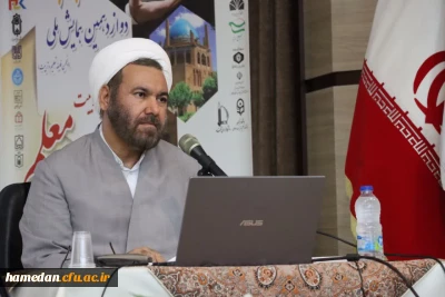 یادداشت - زیباسازی محیط و فضای بصری در دانشگاه فرهنگیان

اهمیت تربیت زیبائی شناسی و نقش آن در کیفیت تربیت معلم