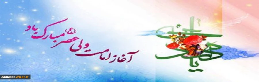 شهادت امام حسن عسکری (ع) تسلیت باد 2