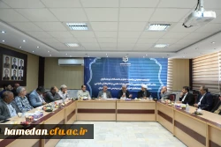 ضرورت حرکت در مسیر ماموریت ها و برنامه های نظام تربیت معلم 2