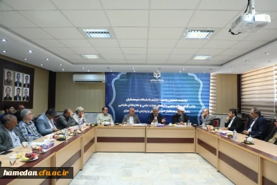 رئیس دانشگاه فرهنگیان تاکید کرد:

ضرورت حرکت در مسیر ماموریت ها و برنامه های نظام تربیت معلم