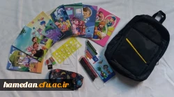 تهیه لوازم التحریر برای دانش آموزان کم بضاعت مناطق محروم استان 2