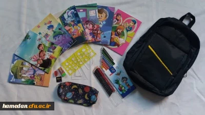 توسط بسیج دانشجویی به انجام رسید:

تهیه لوازم التحریر برای دانش آموزان کم بضاعت مناطق محروم استان