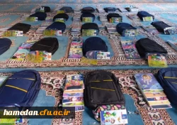 تهیه لوازم التحریر برای دانش آموزان کم بضاعت مناطق محروم استان 4