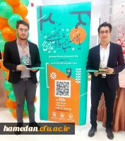 افتخار آفرینی دانشجو معلمان استان در جشنواره برتر تدریس 2