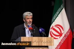 پرورش معلم قوی در تربیت معلم قوی برای داشتن ایران قوی 2