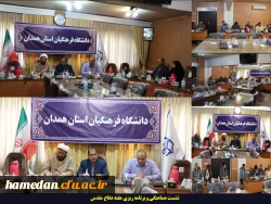 مناسبت ها رگبرگ هایی هستند که قوام فرهنگی مارا شکل می دهد 2