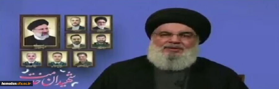 شهادت مظلومهنه سید حسن نصراله رهبر مقاومت را تسلیت عرض می نمائیم 2