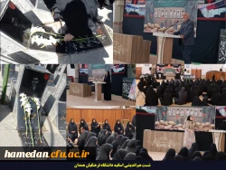 مراسم غبار روبی از مزار شهدا به مناسبت سارلگرد شهادت سردار حسین همدانی برگزار شد 2