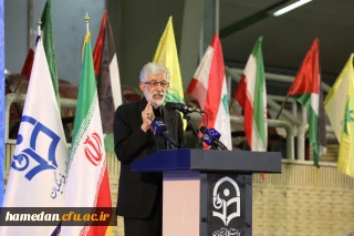 غلامعلی حداد عادی در آیین استقبال از نودانشجومعلمان:

توسعه دانشگاه فرهنگیان مطمئن ترین راه برای تامین عدالت آموزشی و تقویت آموزش و پرورش