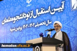 اقتدار موشکی امروز حاصل تعلیم و تربیت جمهوری اسلامی است 2