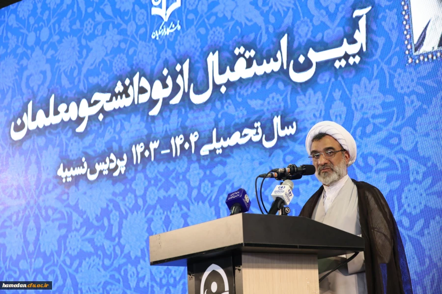 اقتدار موشکی امروز حاصل تعلیم و تربیت جمهوری اسلامی است 2