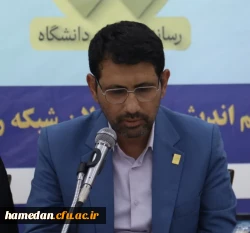 اهدای کلام الله مجید از سوی دفتر رهبر معظم انقلاب اسلامی (مدظله العالی) به نو دانشجو معلمان 2