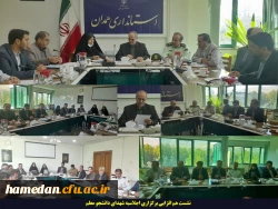 نشست هم افزایی برگزاری اجلاسیه شهدای دانشجو معلم برگزار شد 2