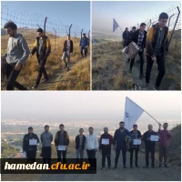 کوه نوردی و پیاده روی مناسبت هفته تربیت بدنی 2