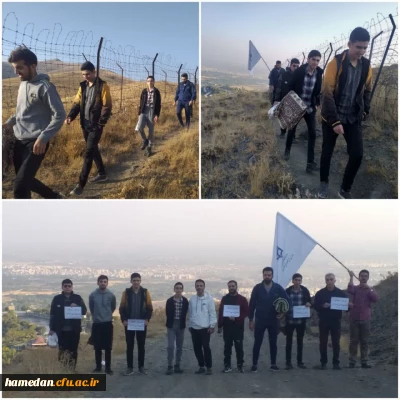 به همت واحد تربیت بدنی دانشگاه اتفاق افتاد:

شرکت جمعی از اساتید،همکاران و دانشجویان در فعالیت های ورزشی به مناسبت هفته تربیت بدنی