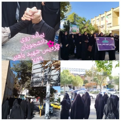 کوه نوردی و پیاده روی مناسبت هفته تربیت بدنی 4