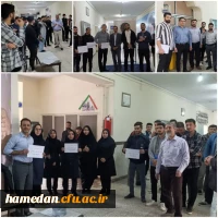 شرکت جمعی از اساتید،همکاران و دانشجویان در فعالیت های ورزشی به مناسبت هفته تربیت بدنی 2