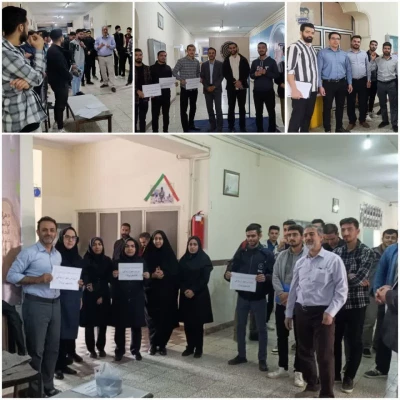 شرکت جمعی از اساتید،همکاران و دانشجویان در فعالیت های ورزشی به مناسبت هفته تربیت بدنی 2