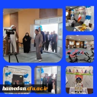 آیین افتتاحیه ی سالن های ورزشی دانشگاه فرهنگیان همدان 3